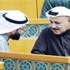 مواد البناء.. مجاناً