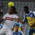 فيديو / قطار الزمالك المصري يدهس الإسماعيلي بهدفين فيديو / قطار الزمالك المصري يدهس الإسماعيلي بهدفين