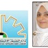 الصبيح: عقود موحدة للعمالة السودانية لحفظ حقوقها