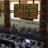 البورصة تتجاهل استثمارات المؤتمر الاقتصادي وتخسر 3 مليارات جنيه في أسبوع
