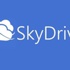 مايكروسوفت تُحدِّث تطبيق “سكاي درايف” لنظام iOS