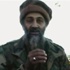 تقرير: بن لادن تواجد في باكستان منذ الـ2002 وتمكن من إنجاب 4 أولاد والتنقل بين 5 منازل تقرير: بن لادن تواجد في باكستان منذ الـ2002 وتمكن من إنجاب 4 أولاد والتنقل بين 5 منازل
