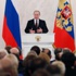 بوتين: روسيا لا تسعى للهيمنة