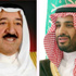 أمير الكويت يبحث مع ولي ولي العهد السعودي تعزيز وتطوير العلاقات الثنائية والعمل الخليجي المشترك