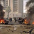 23 قتيلا على الأقل في هجمات بمناطق شيعية ببغداد ومحيطها 23 قتيلا على الأقل في هجمات بمناطق شيعية ببغداد ومحيطها