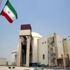 مسؤول إيراني: العقوبات الأمريكية تتسبب في توقف العمليات بمحطة بوشهر النووية