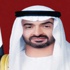 محمد بن زايد : قمة الأمن النووي احدى المرتكزات للحد من إساءة استخدام التكنولوجيا النووية محمد بن زايد : قمة الأمن النووي احدى المرتكزات للحد من إساءة استخدام التكنولوجيا النووية