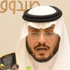 وزير الإسكان السعودي المكلف يصل القاهرة لبحث «الملفات المشتركة»
