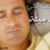 سجل كأس الجزائر لكرة القدم من سيكون الفائز سنة 2012 سجل كأس الجزائر لكرة القدم من سيكون الفائز سنة 2012
