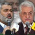 عزام الأحمد: اجتماع بين فتح وحماس في القاهرة لبحث خطوات المصالحة عزام الأحمد: اجتماع بين فتح وحماس في القاهرة لبحث خطوات المصالحة