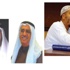 الأمريكي مطاع بيل: لم أشعر بالسعادة إلا بعد نطقي بالشهادتين الأمريكي مطاع بيل: لم أشعر بالسعادة إلا بعد نطقي بالشهادتين