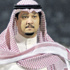 فيصل بن تركي : أعضاء الشرف خذلوني ومن أراد الدعم فالأبواب مفتوحة فيصل بن تركي : أعضاء الشرف خذلوني ومن أراد الدعم فالأبواب مفتوحة