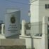 إيقاف مستشار جماعي بالسوالم بشبهة النصب والاحتيال وانتحال صفة