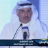 فيديو – تلفزيون الوطن يتصدر المركز الأول في نسبة المشاهدة لعام 2014