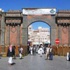 باب اليمن أو ألف عام من التراث المعماري