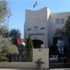 الأردن: التحقيقات كشفت سلسلة أهداف إرهابية قيد التنفيذ
