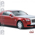 تصور طلاء رولز رويس كورنيش الجديدة 2014 كوبيه حيث ستكون بالوان اكثر رونقاً Rolls-Royce 2014