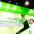 «QNB» أفضل بنك في قطر
