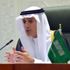 الجبير: نطلب المعلومات التركية لدعم التحقيقات بشأن خاشقجي الجبير: نطلب المعلومات التركية لدعم التحقيقات بشأن خاشقجي