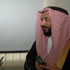 تدشين خدمات متقدمة للوكالة الإلكترونية بالمملكة