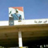 الجيش العراقي يغلق معبرًا حدوديًا رئيسيًا مع سوريا