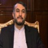 عبد اللهيان للميادين: بادرنا تجاه السعودية ولكن ردها كان بطيئاً