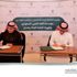 ربط إلكتروني بين مؤسسة النقد وهيئة الزكاة والدخل