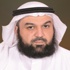 شبكة السنة تعرف بالرسول شخصيته وسيرته بدورة علمية على الانترنت