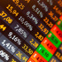 مؤشر ستاندر آند بورز للأسهم الأمريكية يغلق على مستوى قياسى مرتفع
