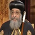 البابا تواضروس يدعو إلى عدم القلق على حالته الصحية