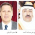 نظام جديد لتسهيل وتعجيل استصدار التأشيرات الأمريكية