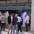 انسحابات من انتخابات «الأطباء»... والعرادي: سنطعن قضائياً في شرعيتها انسحابات من انتخابات «الأطباء»... والعرادي: سنطعن قضائياً في شرعيتها
