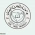 إعلان مواعيد الاختبارات العملية لوظائف النساخ ومسجلي المعلومات إعلان مواعيد الاختبارات العملية لوظائف النساخ ومسجلي المعلومات