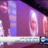 معرض صور في لندن لأشكال الحجاب في العالم