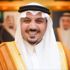 أمير القصيم يدشن غداً 16 مشروعاً بمركزي الصمعورية والدليمية أمير القصيم يدشن غداً 16 مشروعاً بمركزي الصمعورية والدليمية