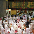 المؤشر السعودي يعاود الصعود بعد هبوط جلستين المؤشر السعودي يعاود الصعود بعد هبوط جلستين