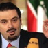 الحريري يريد الحوار مع حزب الله ولا يريد المشاركة بالحكومة