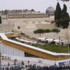 اليونسكو تتبنى قرارات الأردن حول القدس وطريق باب المغاربة اليونسكو تتبنى قرارات الأردن حول القدس وطريق باب المغاربة