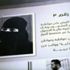 45 حقنة هرمون النمو توقع مواطنة سعودية في قبضة "نزاهة"