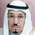 عبدالله بن خالد يدشن موقع مركز عيسى الثقافي الإلكتروني