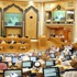 الشورى يطالب بسرعة إقرار نظام العقوبات البديلة