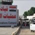قيادة عمليات البصرة تنفي تعرض المحطات الكهربائية إلى عمليات التخريب