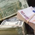 اسعار صرف العملات
