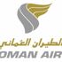 الطيران العماني يعلق رحلاته مع الكويت