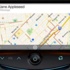 أبل تعتزم إطلاق "iOS" في السيارات