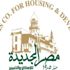 مصر الجديدة للإسكان تدرس بيع أراض تابعة لها لتوفير السيولة