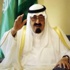السعودية تقرر عدم الاعلان حداد على وفاة العاهل السعودي