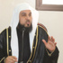 "العريفى" يخطب الجمعة بمسجد عمرو بن العاص