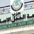 وفد إخواني يلتقي نائب المرشد العام في بيروت لتطويق الخلافات الداخلية