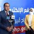 اللجنة الأولمبية تهنئ الزمالك بالتتويج ببطولة أفريقيا لكرة السلة (رجال) اللجنة الأولمبية تهنئ الزمالك بالتتويج ببطولة أفريقيا لكرة السلة (رجال)